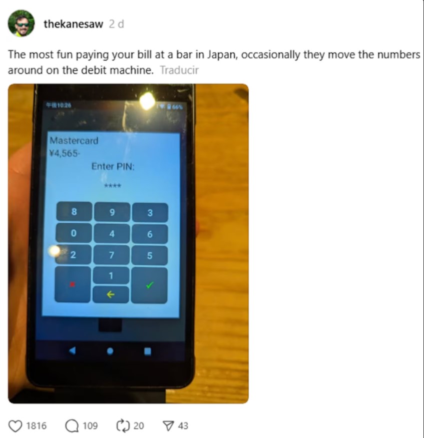 Σάστισε στην αρχή με την αλλαγή στη σειρά των αριθμών