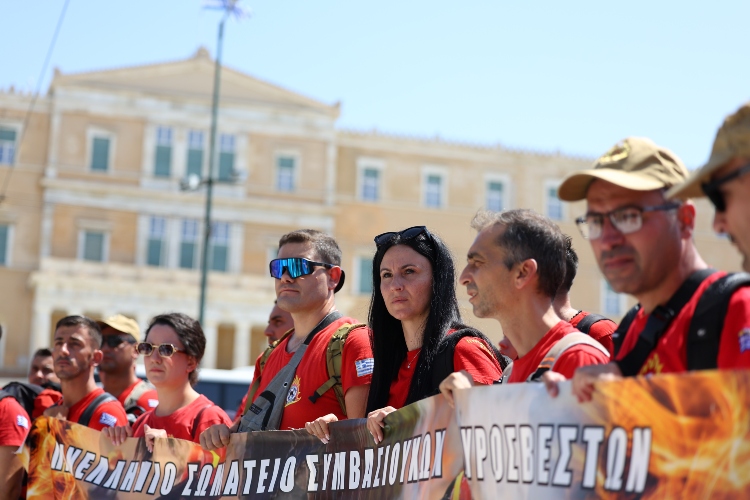 Ζητούν συνάντηση με την κυβέρνηση