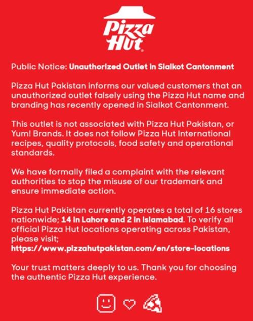 Η επίσημη ανακοίνωση της Pizza Hut