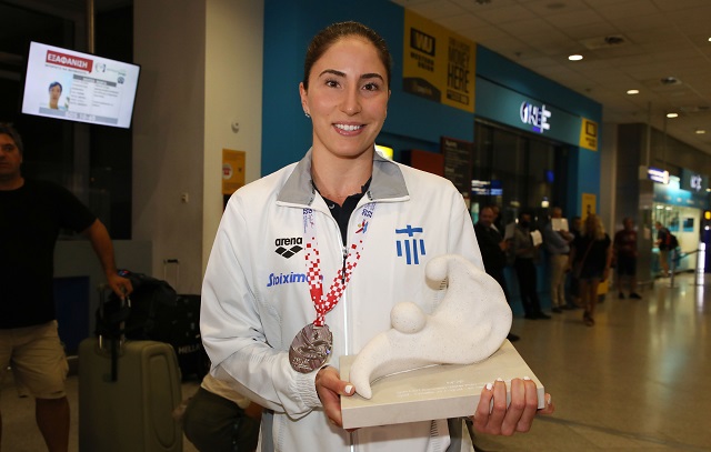 plevritou eleftheria