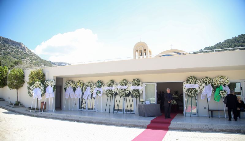 Κηδεία Χριστοβασίλη