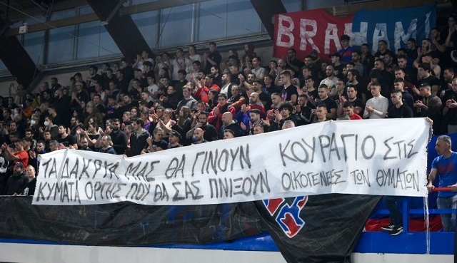 panionios water polo