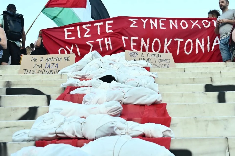 Συμβολική χωρογραφία