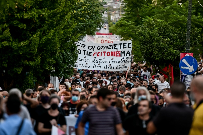 Πορεία Φύσσα