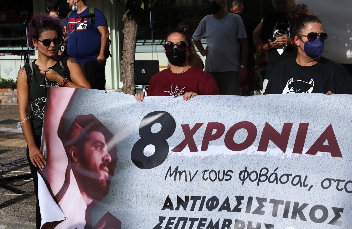 Πορεία Φύσσα