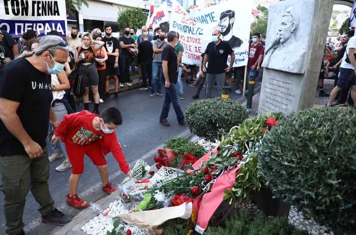 Πορεία Φύσσα