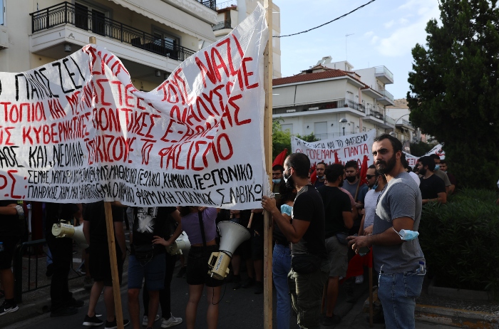 Πορεία Φύσσα