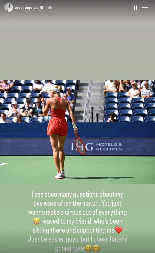 potapova