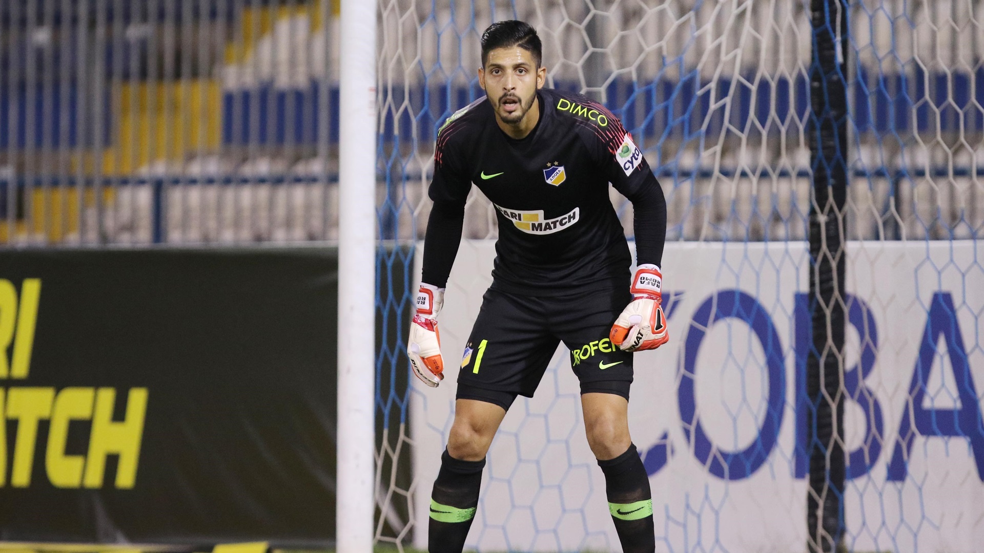 rafael romo apoel