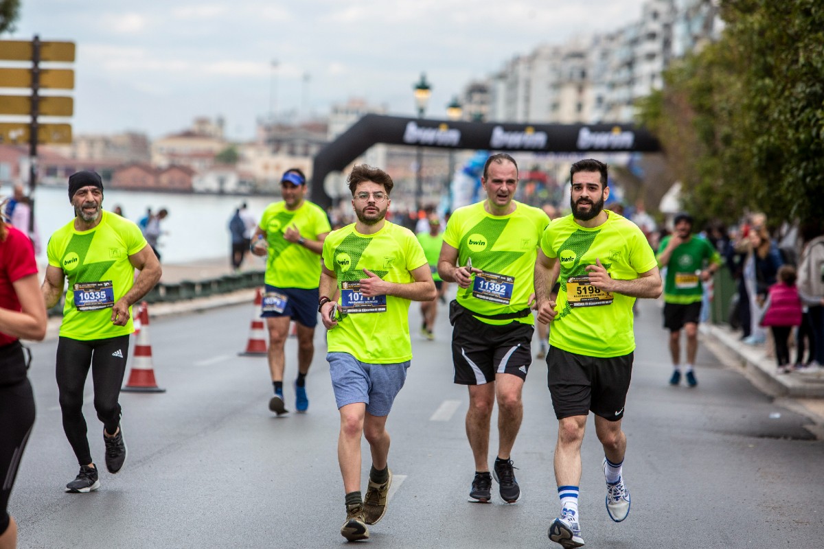 bwinrun