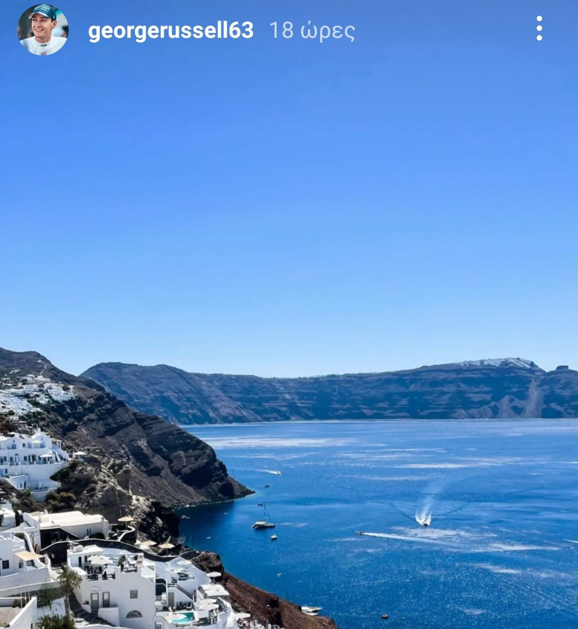 George Russell