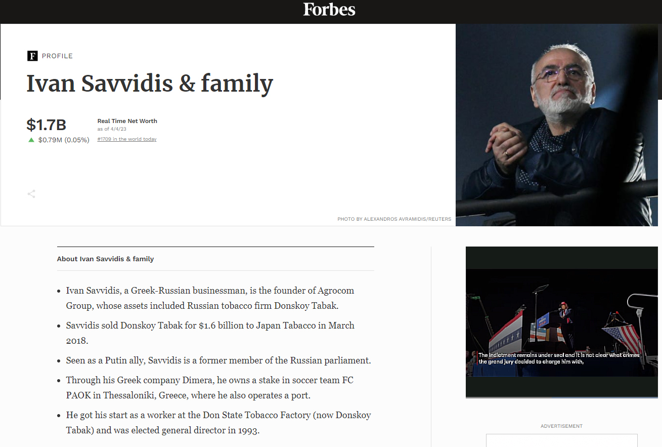 Ιβάν Σαββίδης: Η εικόνα του στη λίστα Forbes