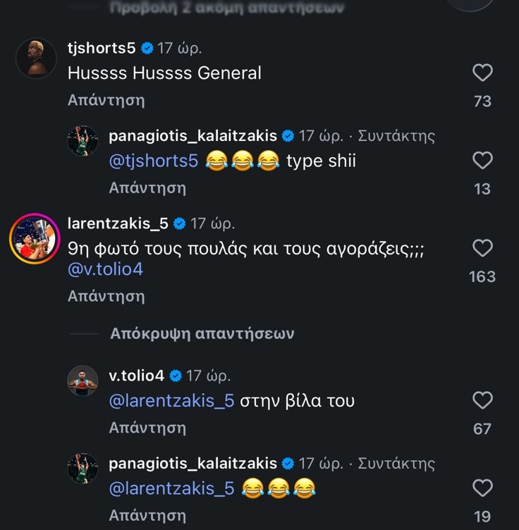 ''