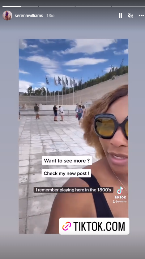 Σερένα Καλιμαρμαρο