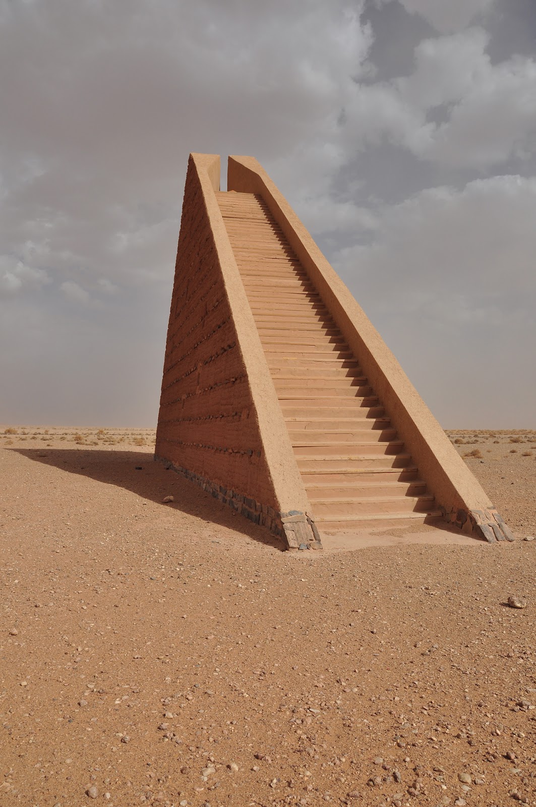 Ουράνια Σκάλα