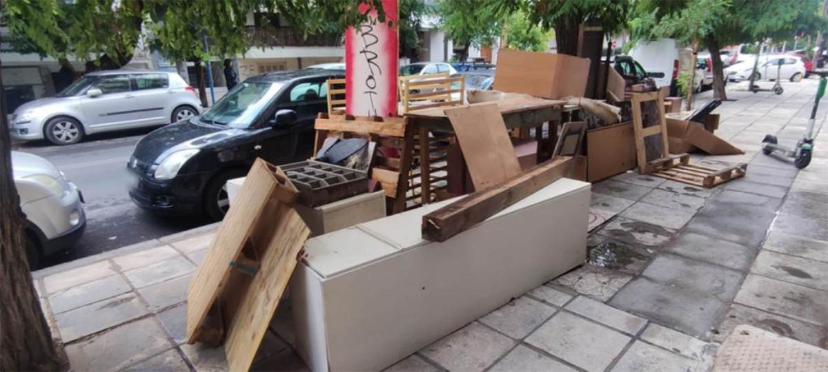 μπάζα στη Θεσσαλονίκη