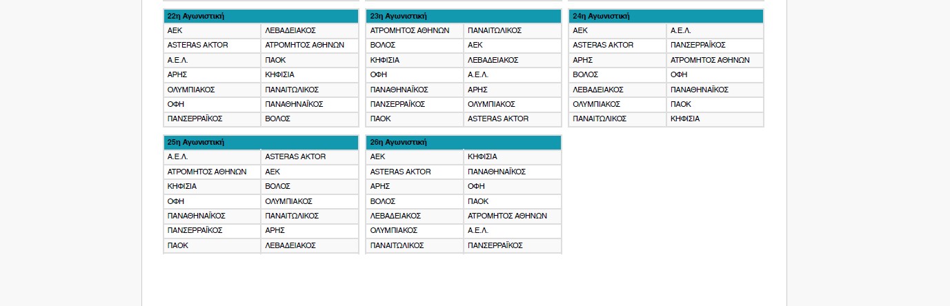 sl programma