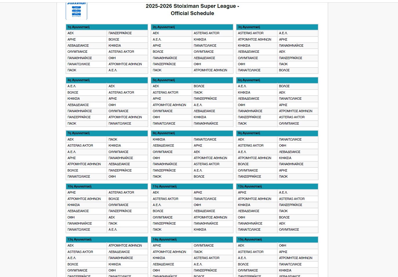 sl programma