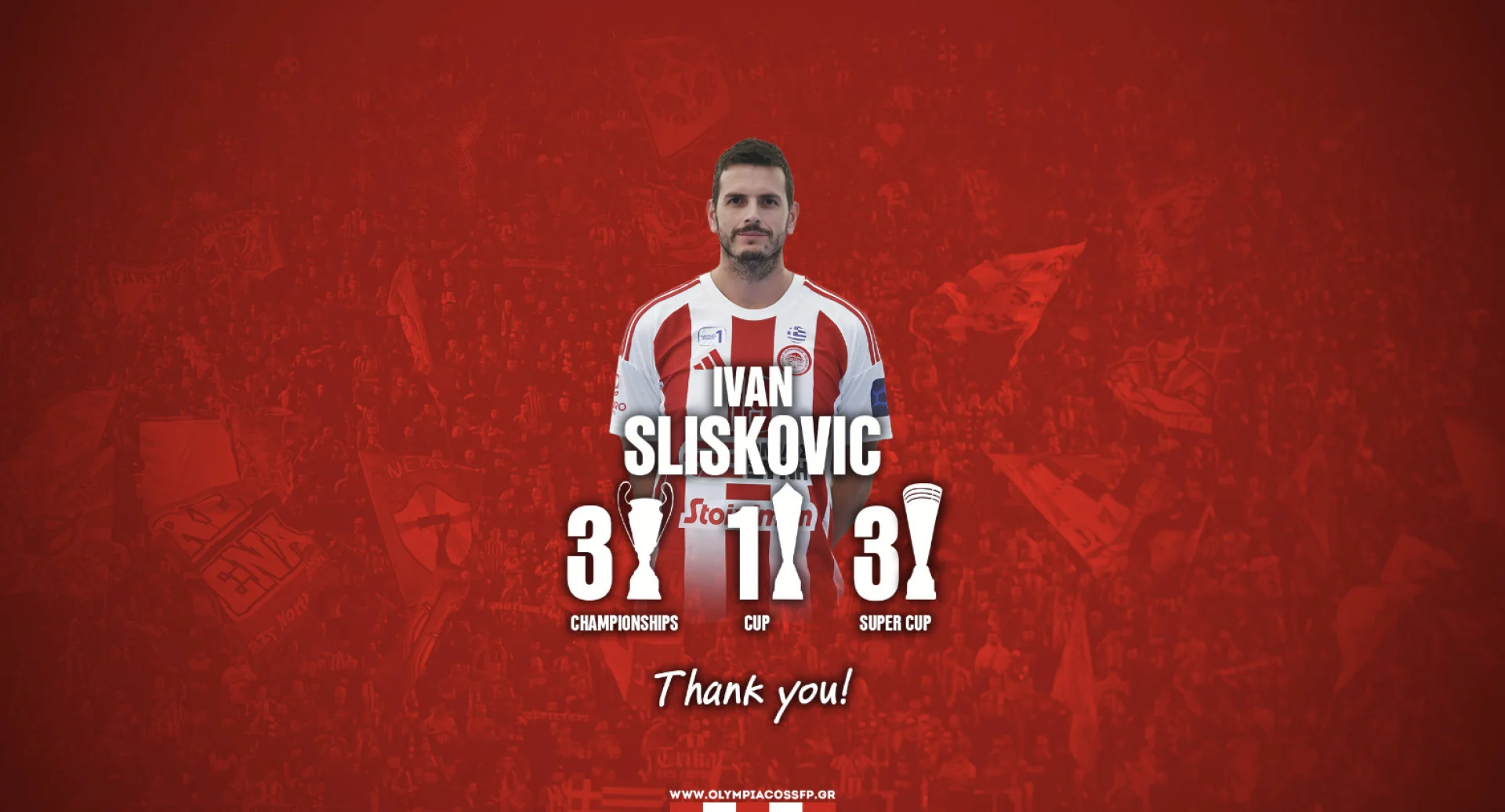 sliskovic
