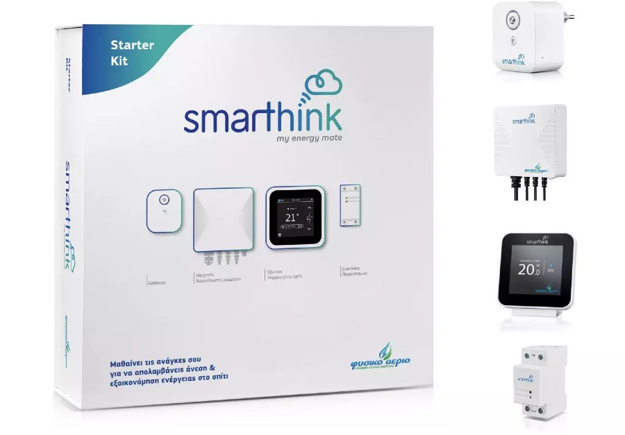 starter kit smarthink