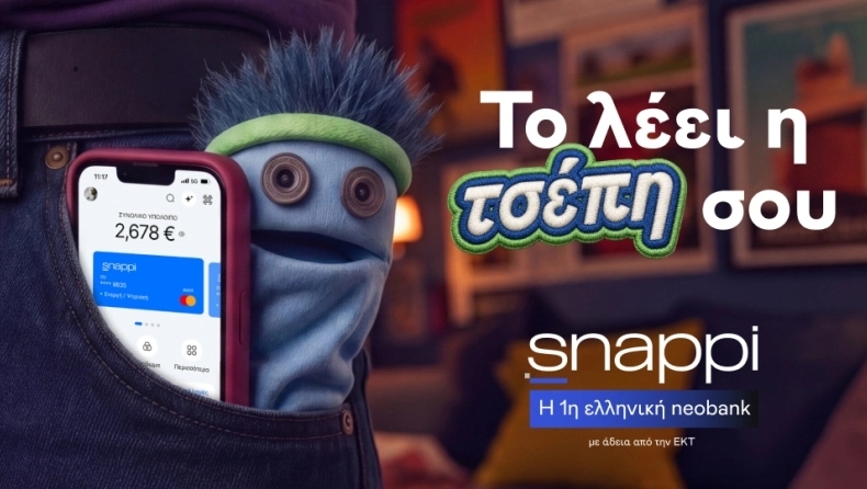 snappi