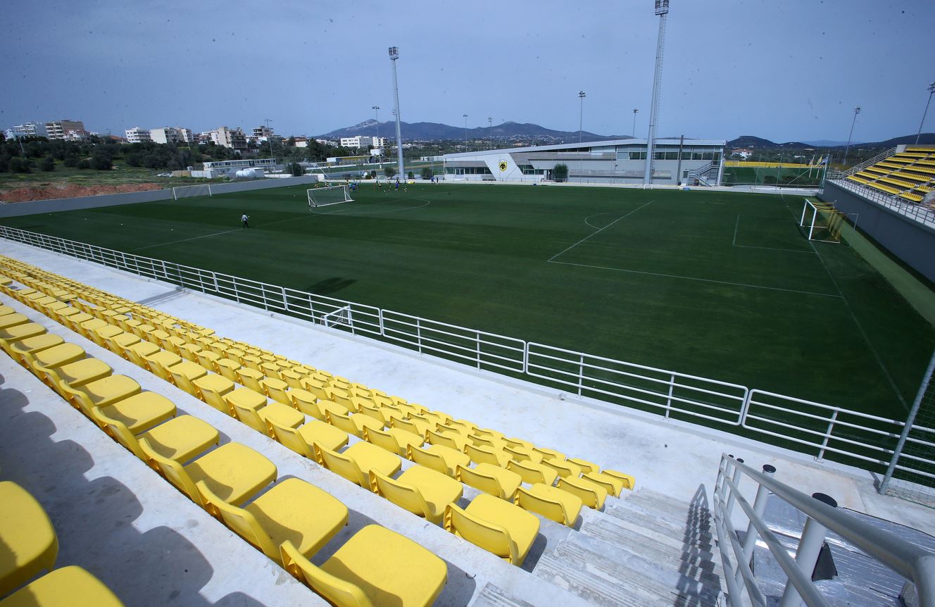 Το Σεραφείδειο