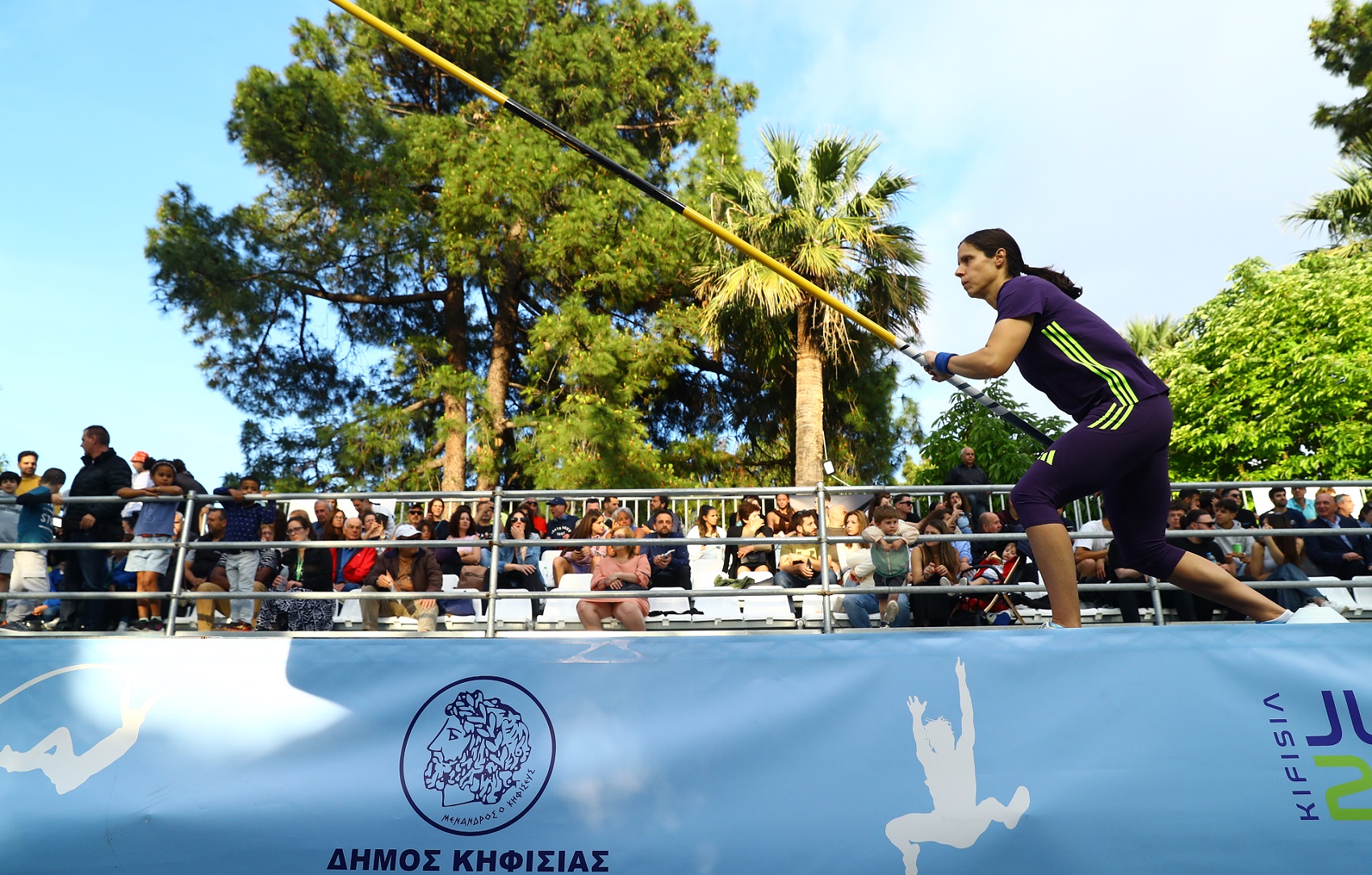stefanidi