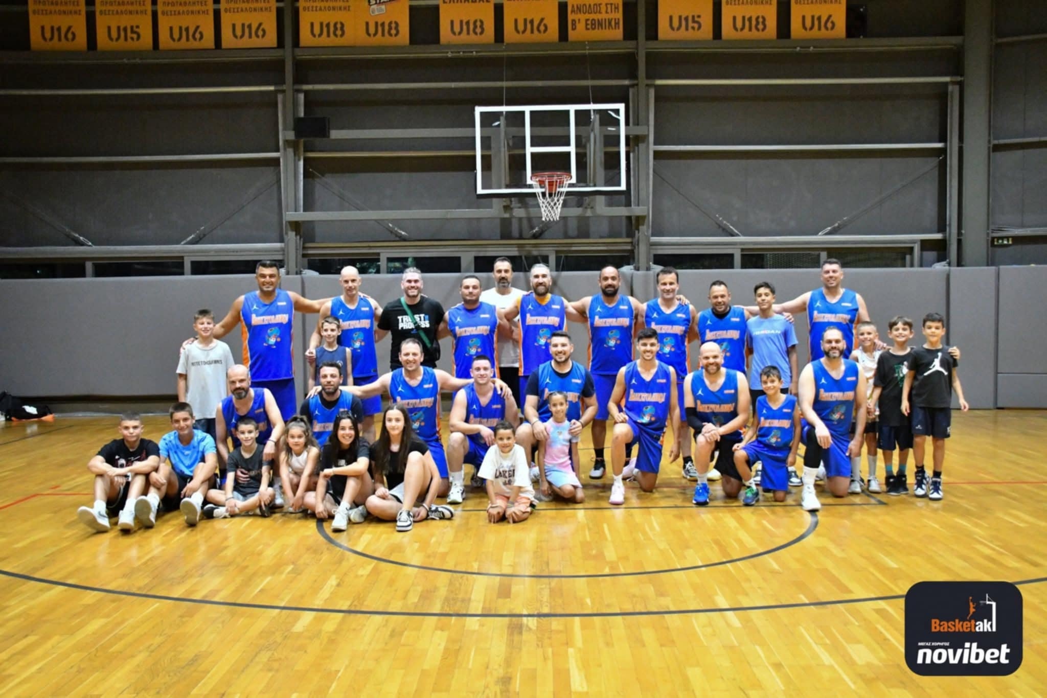 Από αγώνα για το basketaki