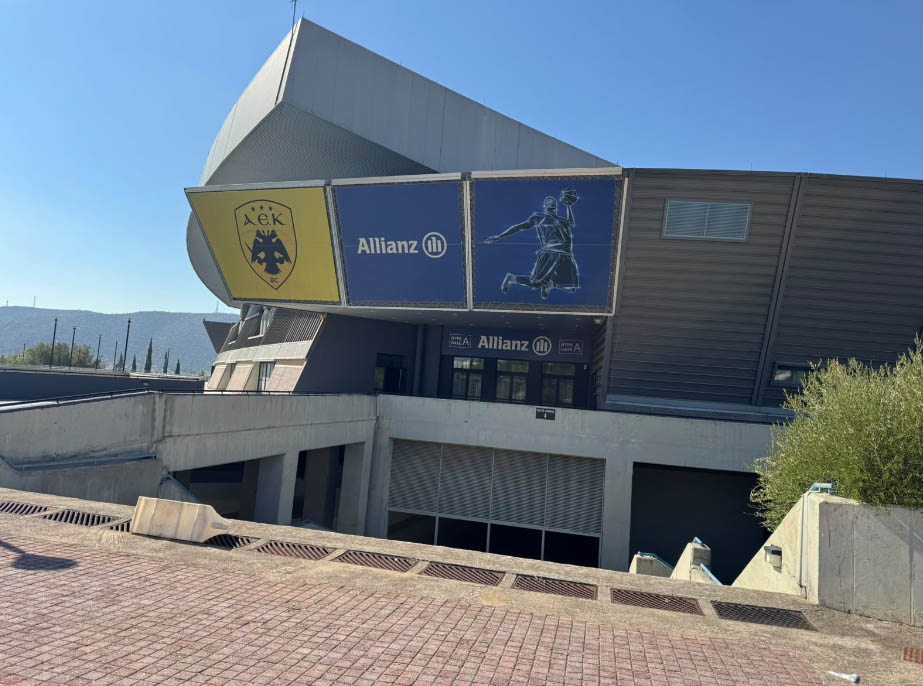 SUNEL ARENA