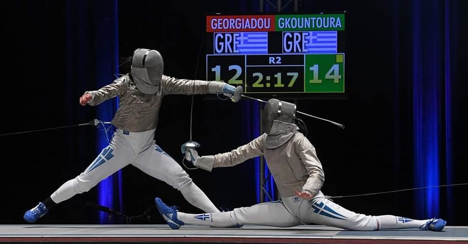 Τελικός Γκουντούρα με Γεωργιάδου