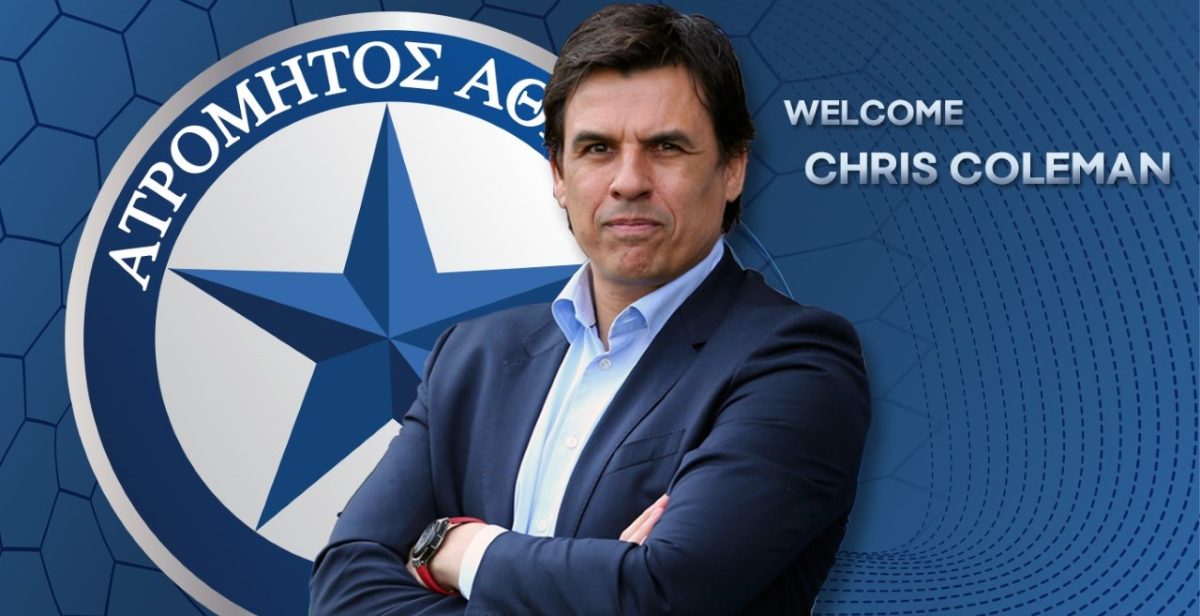 Ο Κρις Κόλμαν