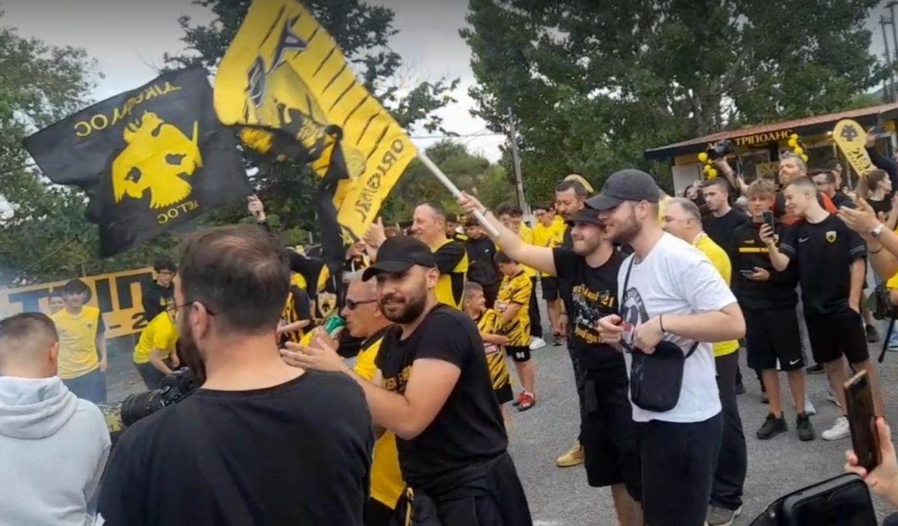 Οπαδοί της ΑΕΚ στην Τρίπολη