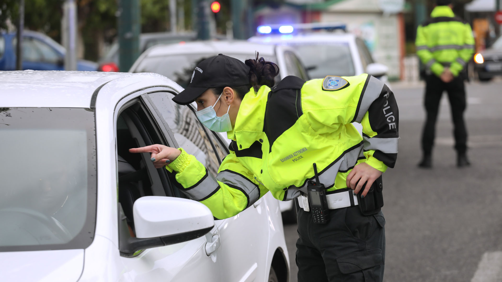 τροχαία έλεγχοι