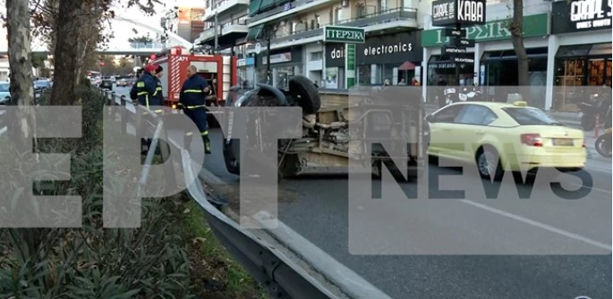 Τροχαίο