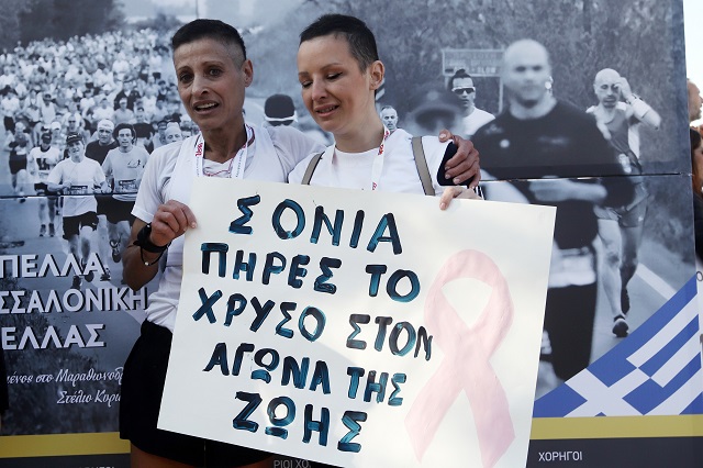 Σόνια Τσεκίνη