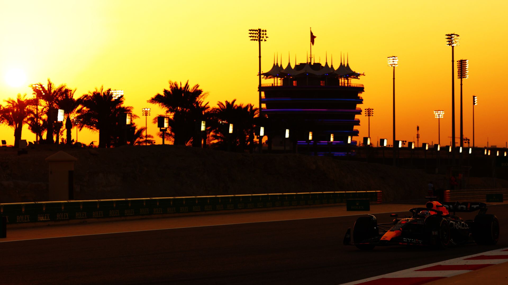 Μαξ Φερστάπεν