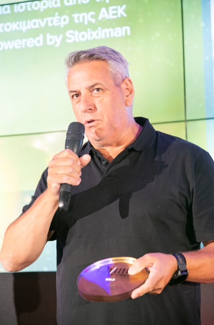 Τα βραβεία DIME 