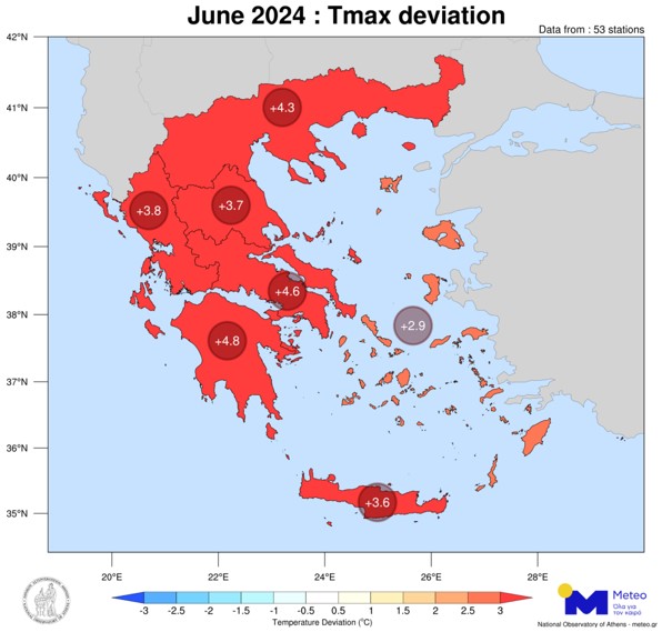 Χάρτης θερμοκρασιών