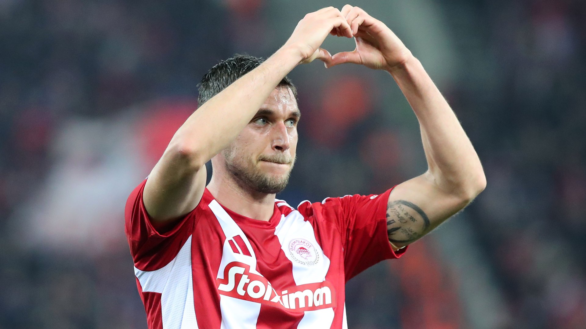 Γιάρεμτσουκ