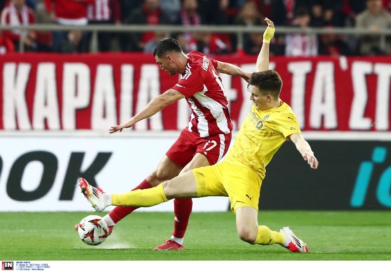 ΓΙΑΡΕΜΤΣΟΥΚ