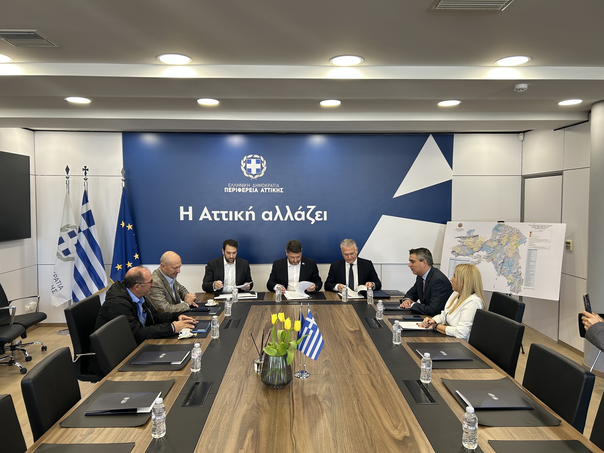 Περιφέρεια Αττικής