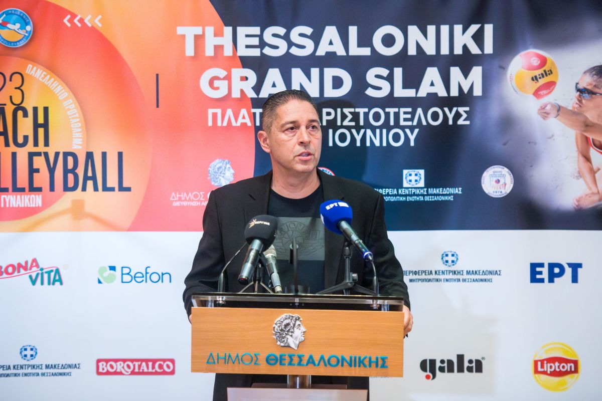 Ζεϊμπέκης