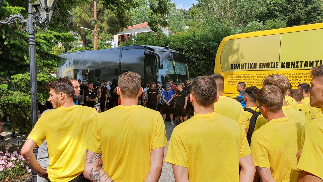 Οπαδοί της ΑΕΚ στην Πορταριά