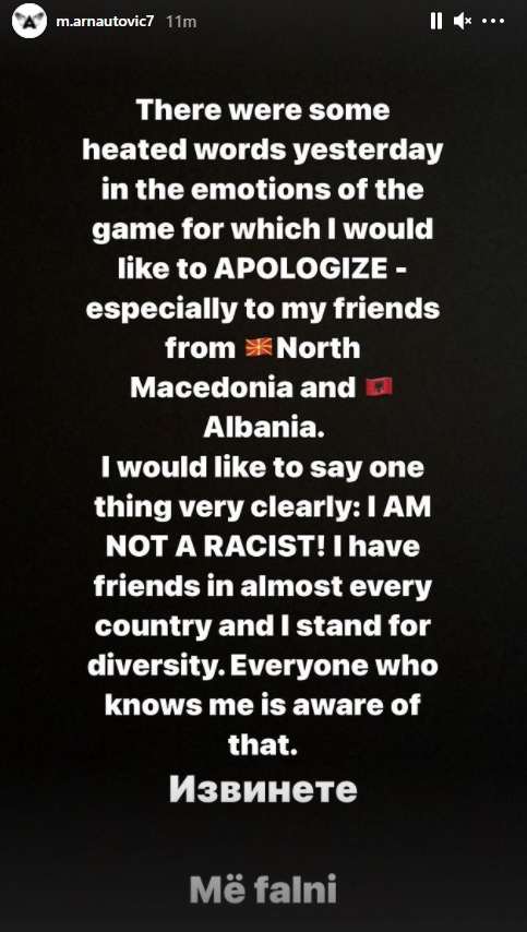 Το μήνυμα του Αρναούτοβιτς