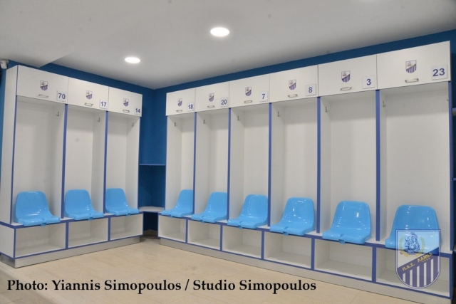 Νέα αποδυτήρια