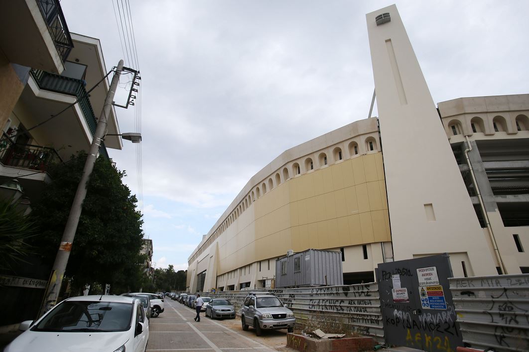 είσοδος