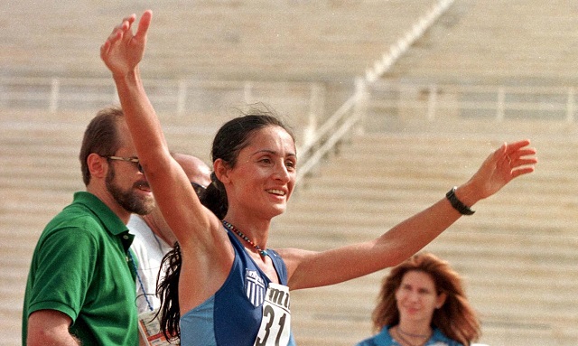 H Μαρία Πολύζου