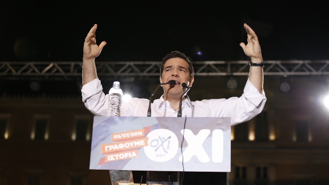 Αλέξης Τσίπρας