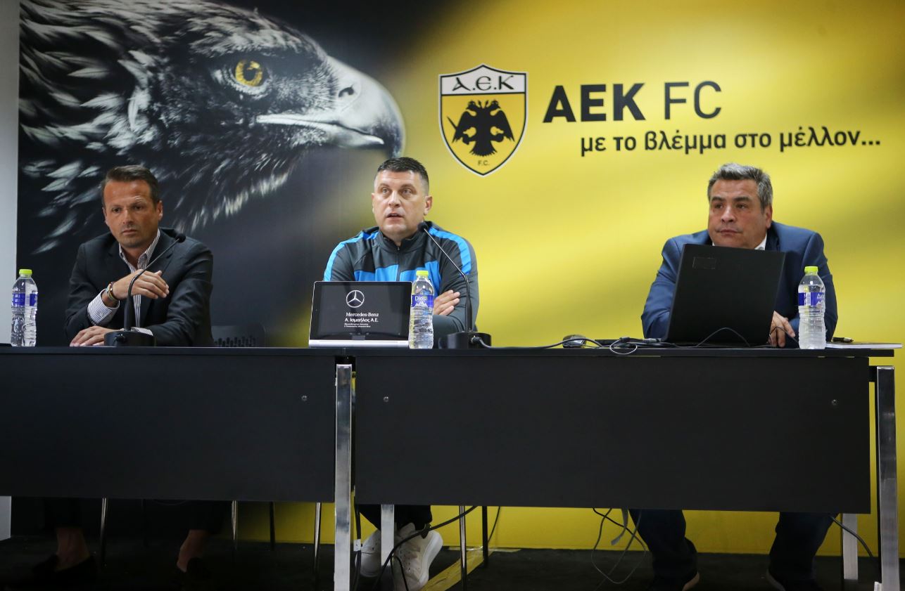 Ο Μιλόγεβιτς με Παπαδημητρίου και Δημάτο