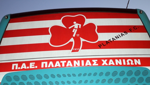 To... magic bus της ομάδας!